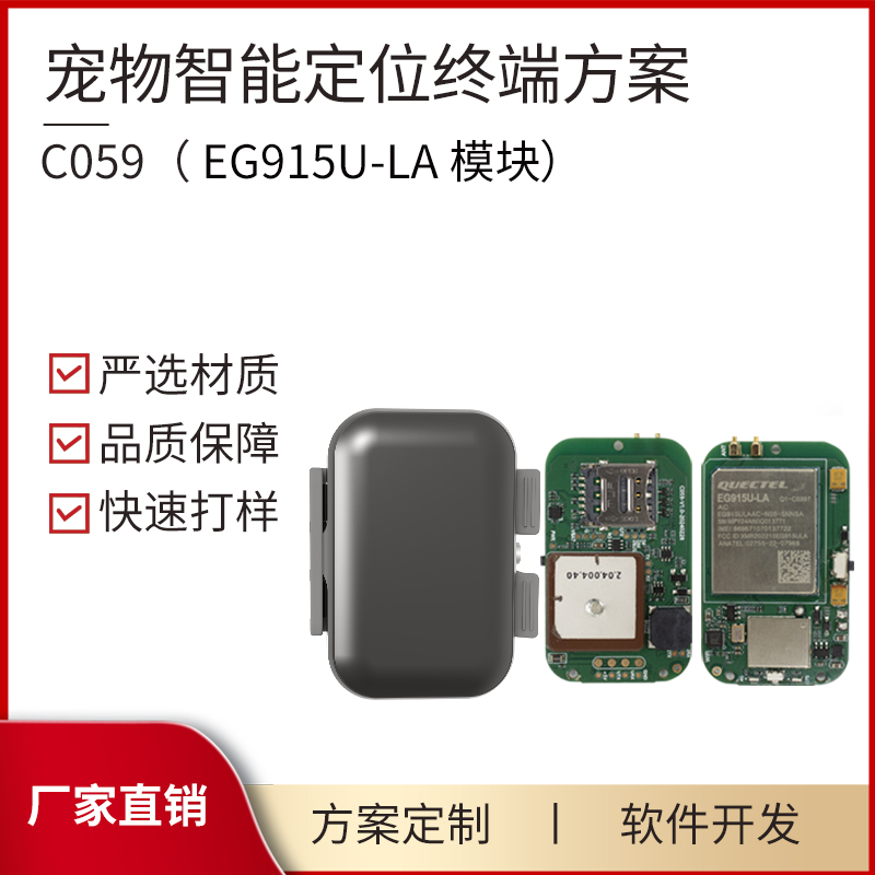 C059-车智杰主图.jpg